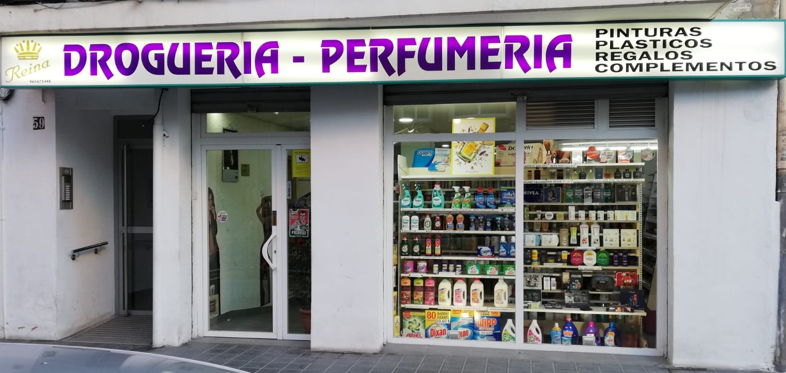 Drogueria Perfumeria Reina